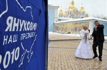 Рекламувати? Лише Партію регіонів. І бажано – безкоштовно...