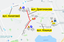 На одній з вулиць на Позняках впродовж двох ночей буде обмежено рух