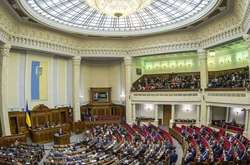 ЦВК вже визнала обраними 160 нардепів