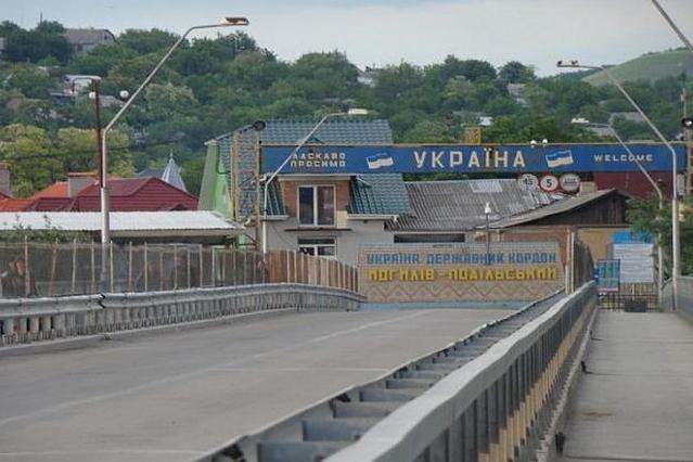 На кордоні України і Молдови відкрився ще один спільний пункт перетину