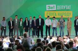 У Зеленського визначилися з кандидатами на посади голів комітетів Ради