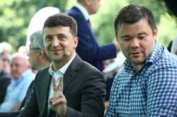 З 29 липня у Трускавці проходило навчання для обраних депутатів від «Слуги народу», що завершилося 4 серпня