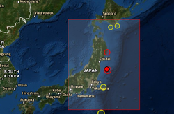 В Японії стався сильний землетрус