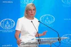 Марія Захарова