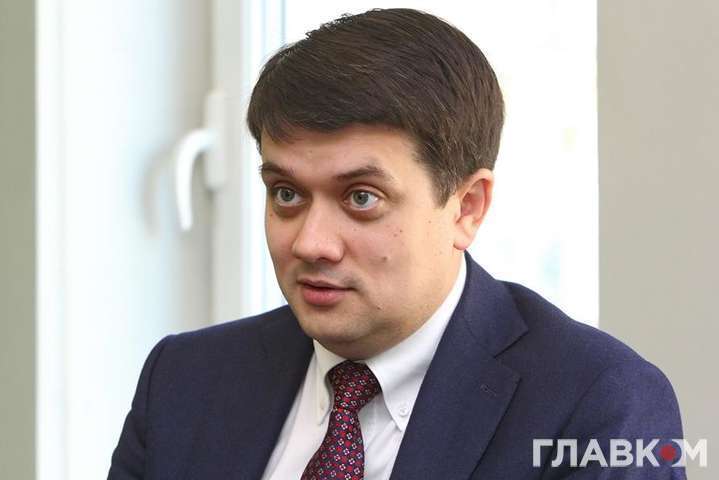Разумков заявив, що в Раді буде обговорюватися особливий статус для Донбасу