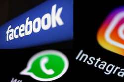У роботі Facebook та Instagram стався глобальний збій