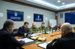 Ситуативна кімната на Банковій