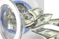 ГБР расследует отмывание денег с помощью государственных долговых облигаций