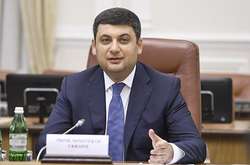 У Гройсмана вже готують «послання» наступникам