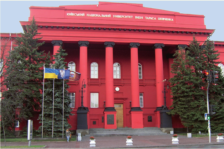 У вересні архів Києва оприлюднить 60 унікальних документів