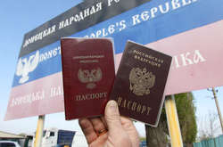 Естонія не визнаватиме «паспортів Путіна» на Донбасі