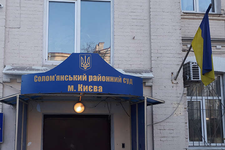 Суд заарештував бізнесмена, підозрюваного у справі ексначальника поліції Одещини