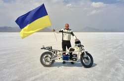 Сергій Малик