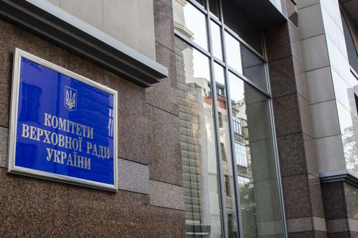 ОПЗЖ требует создать в Раде профильный комитет для решения проблем Донбасса