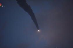 Пуск був здійснений над Японським морем