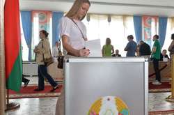 Вибори у Білорусі 