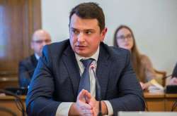 Директор НАБУ дає пояснення щодо свого адмінпротоколу в закритому режимі