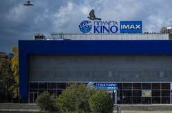  Кінотеатр «Сатурн-IMAX» в окупованій Ялті 