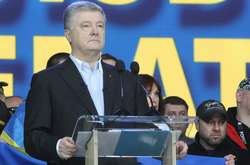 ГБР начало расследование против Порошенко из-за его отпуска на Мальдивах