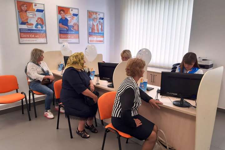 «Івано-Франківськгаз»  відкрив п’ятий сучасний центр обслуговування клієнтів