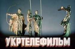 Студія телефільмів «Укртелефільм» готується приєднатися до «Суспільного»