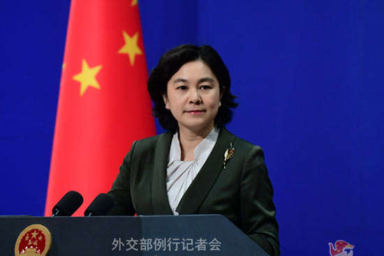 Офіційний Китай застеріг США від втручання у справи Гонконгу