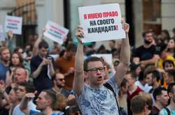 У Росії в батьків хочуть відібрати дитину через участь у протесті