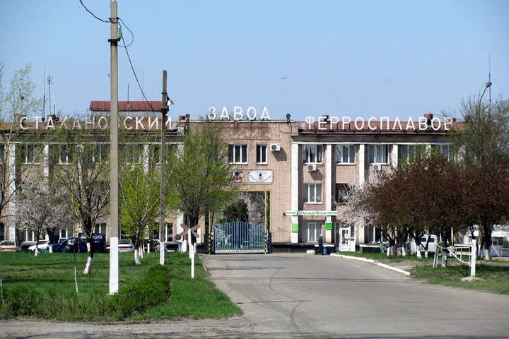 Коломойський: Я не можу запустити свій завод на Донбасі, тому що там є російські військові