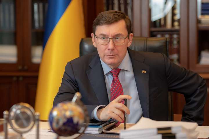 Луценко заявив, що оточення Януковича заховало у США $7 мільярдів