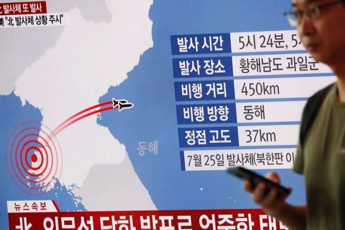 У Північній Кореї повідомили деталі ракетних запусків
