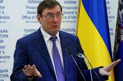 Луценко пообіцяв подати у відставку з початком роботи нової Ради