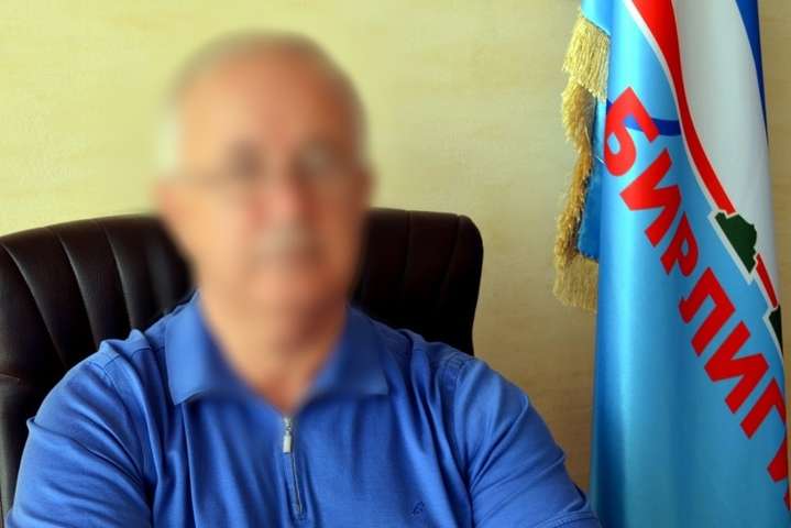 Ексголові Генічеської райадміністрації повідомили про підозру у фінансуванні «Самооборони Криму»