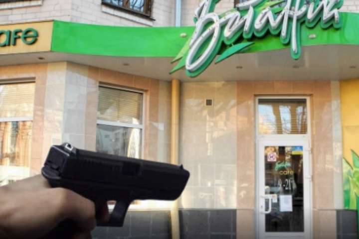 У Полтаві охоронець кафе отримав вогнепальне поранення через зауваження (відео)