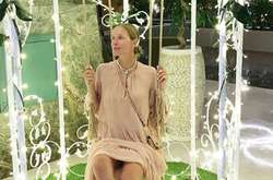 Катя Осадчая