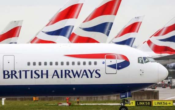 British Airways скасувала понад сотню рейсів: стався комп'ютерний збій