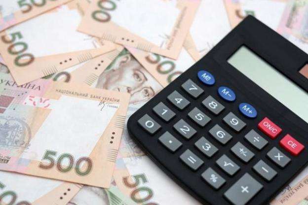 За сім місяців столичні платники податків поповнили держбюджет на 41,5 млрд грн