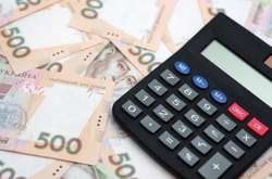 За сім місяців столичні платники податків поповнили держбюджет на 41,5 млрд грн