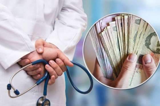 У Супрун розказали, як формуватиметься зарплата лікарів вузьких спеціальностей з 2020 року