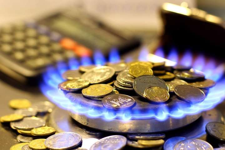 Уряд зобов’язав «Нафтогаз» знизити ціну на газ для населення ще на 265 грн
