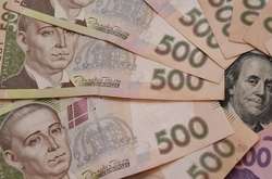 Нацбанк укрепил гривну