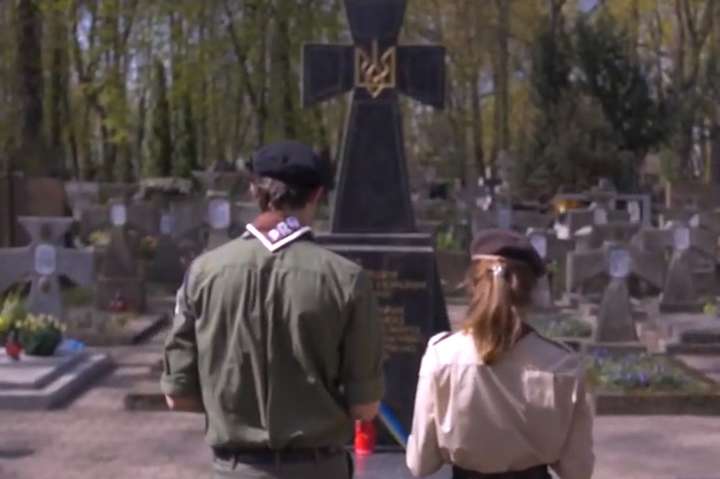 Українські скаути у польських містах вшанують пам'ять бійців УПА