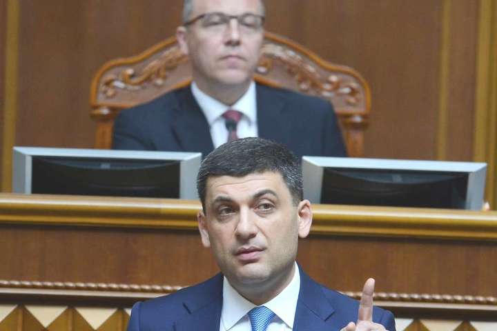 Гройсмана, Парубія та Порошенка підозрюють в порушенні Конституції, коли в Раді проголосували за призначення Гройсмана главою уряду - Депутатів викликають на допит щодо участі в коаліції (документ)