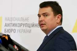 #Пройдидетектор: у соцмережах почався флешмоб через елітний відпочинок директора НАБУ