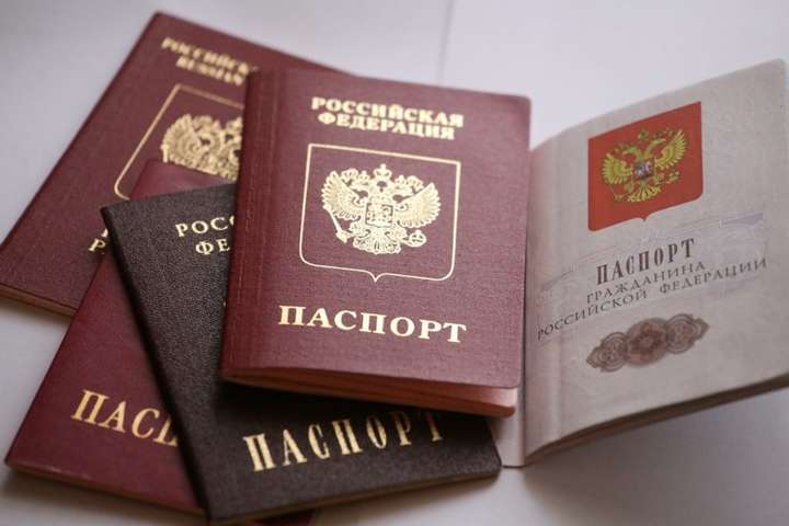 У ЄС розробляють правила ідентифікації паспортів РФ, виданих жителям Донбасу