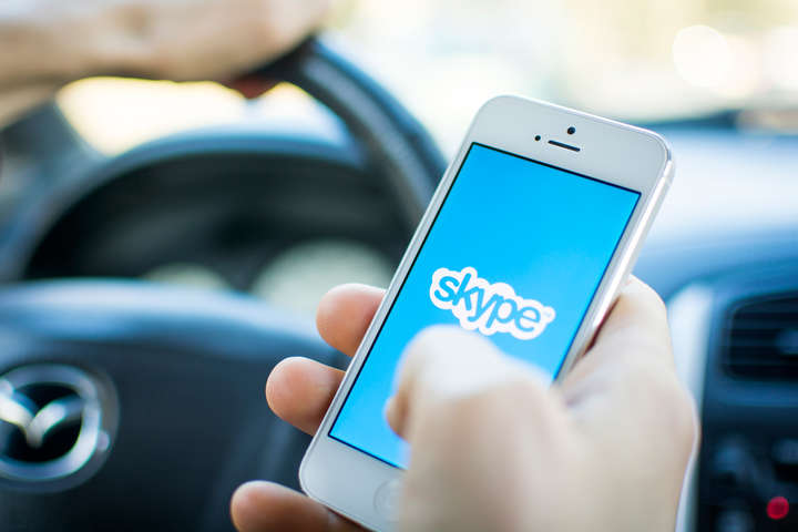 Сотрудники Microsoft слушают разговоры пользователей Skype - СМИ