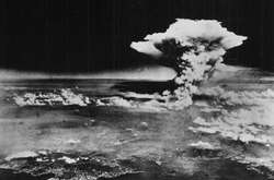 74 роки тому Нагасакі сколихнуло атомне бомбардування. Мер міста звернувся до США та Росії