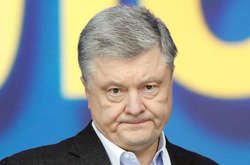 ДБР мовчить про справи проти Порошенка