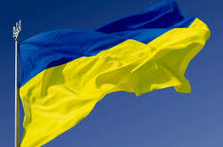 В аннексированном Крыму подняли украинский флаг (видео)