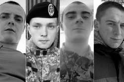  Курдов був наймолодшим із чотирьох загиблих 6 серпня морпіхів  