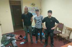 Порушниками виявилися громадяни Бельгії, Румунії, Ізраїлю та Франції